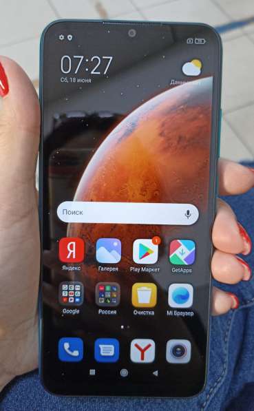 Xiaomi Смартфон Redmi 9С 64Gb в Москве