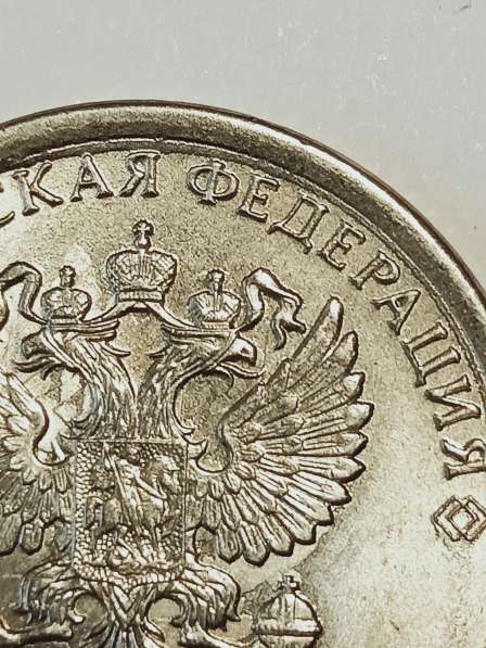 Брак монеты 1 руб 2019 года в Санкт-Петербурге фото 3