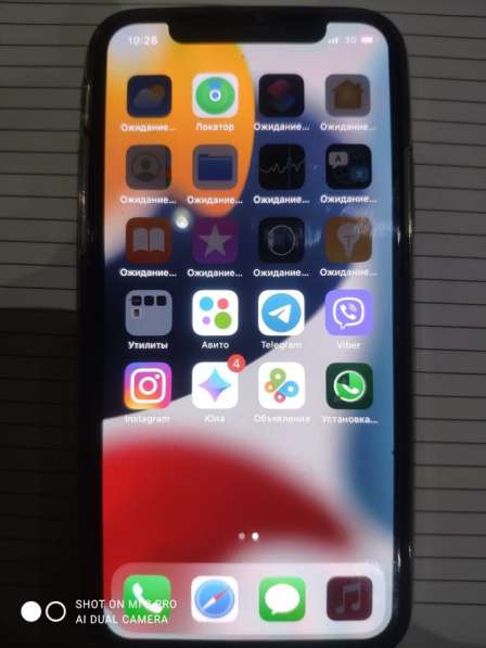 IPhone X 64g