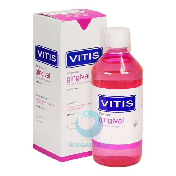 Ополаскиватель Dentaid Vitis Gingival, 500 мл