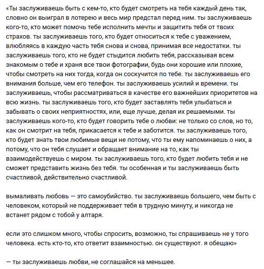 Светлана, 54 года, хочет пообщаться в Анапе