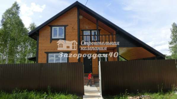 Продажа домов в Калужской области без посредников в Москве фото 10