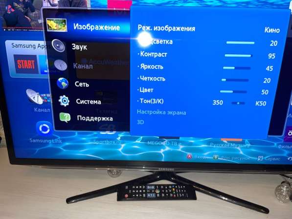Телевизор Samsung UE40ES6307 LED 40" (101см) smart в Красноярске фото 3