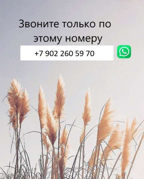 Сдам однокомнатную квартиру на длительный срок в Кушве