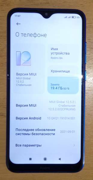 Redmi 8A 32 Гб в Красноярске фото 10