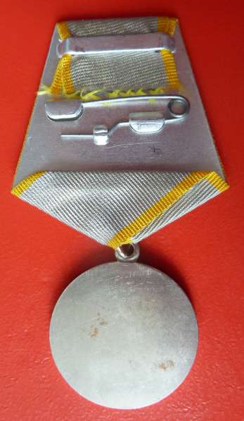 СССР медаль За боевые заслуги муляж копия в Орле фото 7