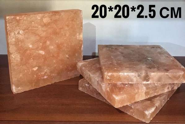 Памирская розовая соль 20х20х2,5 в фото 4