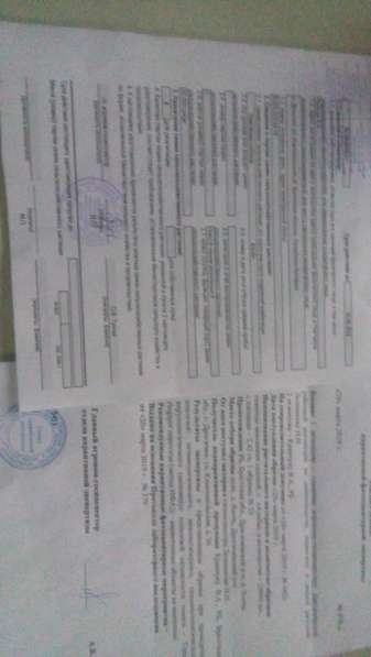 Продам саженцы клубники в фото 8