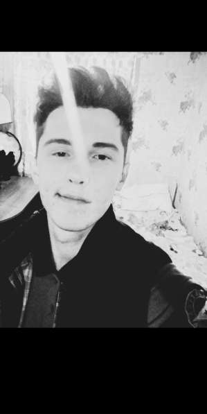 Ищю девушку для общения в Улан-Удэ фото 6