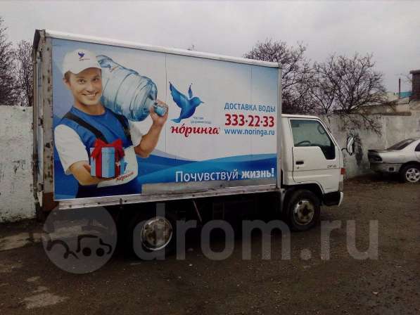 Продам Toyota Dyna 2001 год в Куйбышеве фото 6