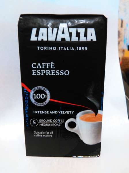 Кофе Lavazza caffe espresso/молотый 250 гр. италия