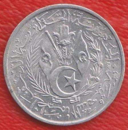 Алжир 2 сантима 1964 г. в Орле