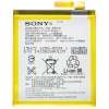 Аккумулятор для Sony E2303/E2306/E2353 Xperia M4 Aqua/E2312/E2333/E2363 Xperia M4 Aqua Dual LIS1576ERPC 2400mAh