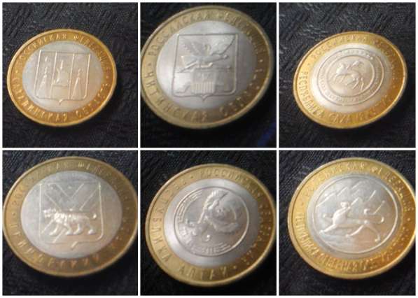 Продажа или обмен на монеты 1921 по 1993гг-ВЫБОРОЧНО в Москве фото 10