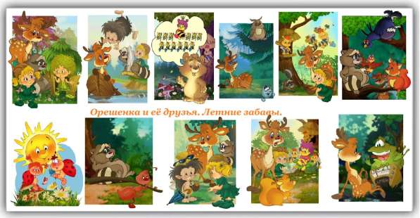 Детский бренд для производства товаров для детей в Москве фото 8