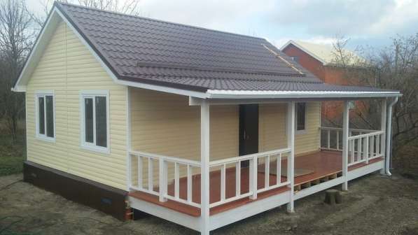 ПРОДАЮ ДОМ на участке 5 соток