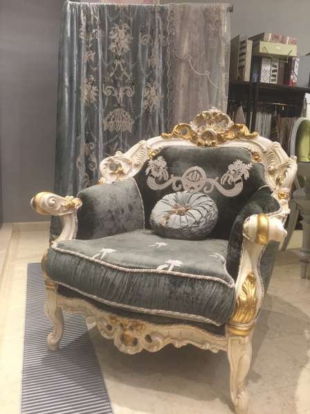 Кресло для гостиной, в стиле барокко!