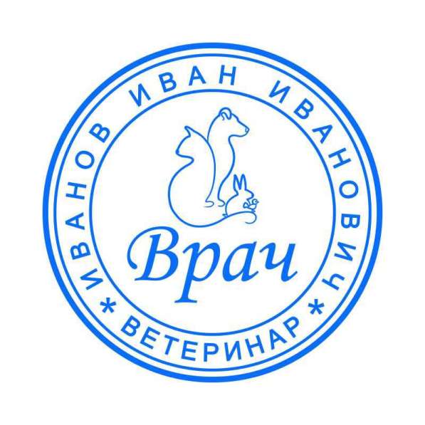 Сделать печать в Волгограде