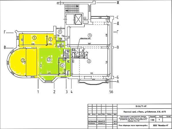 5 кв. ул. Советская, дом 36 в Перми