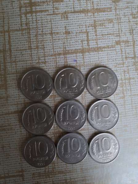 Монеты в Москве фото 41