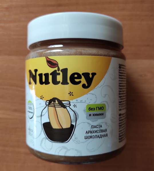 "Nutley" арахисовая паста в асс. 500 гр в Санкт-Петербурге фото 5