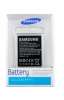 Аккумулятор для Samsung i9190 Galaxy S4 mini, i9192 Galaxy dual 1900 mAh