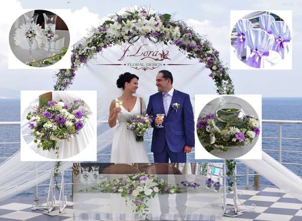 Выездная церемония бракосочетания. в Севастополе фото 6