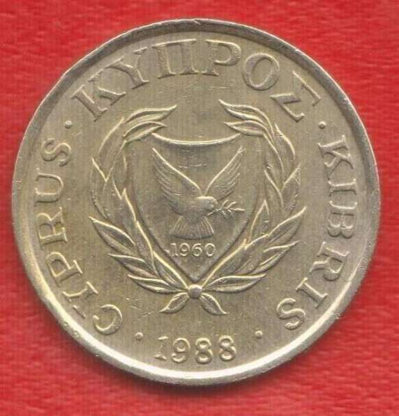Кипр 10 центов 1988 г в Орле