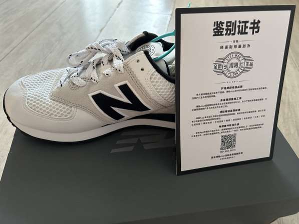 New balance 574 оригинальные в Москве