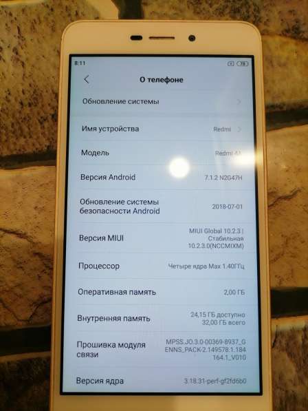 Xiaomi Redmi 4A в Стерлитамаке