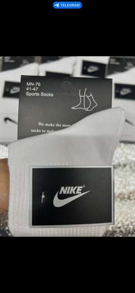 Носки Nike в Одинцово фото 6