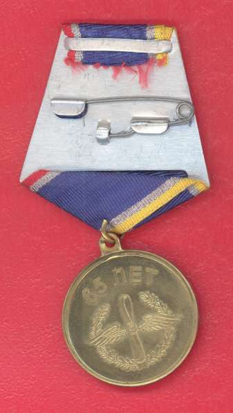 Россия медаль 65 лет Армейской авиации документ 2013 ВВС в Орле фото 5
