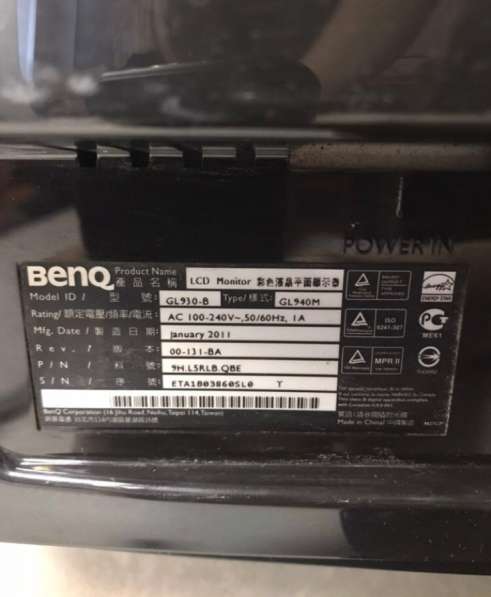 Монитор Benq 19 дюймов в Энгельсе фото 4