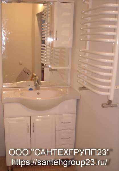 Услуги сантехника