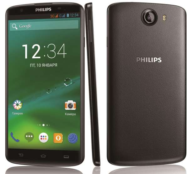 Продаю смартфон Philips I928