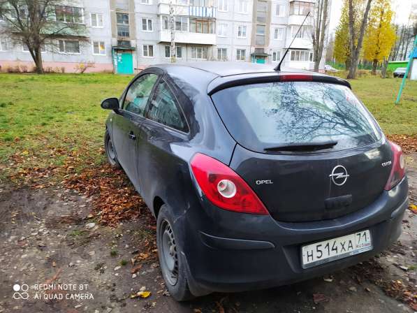 Opel, Corsa, продажа в Новомосковске в Новомосковске