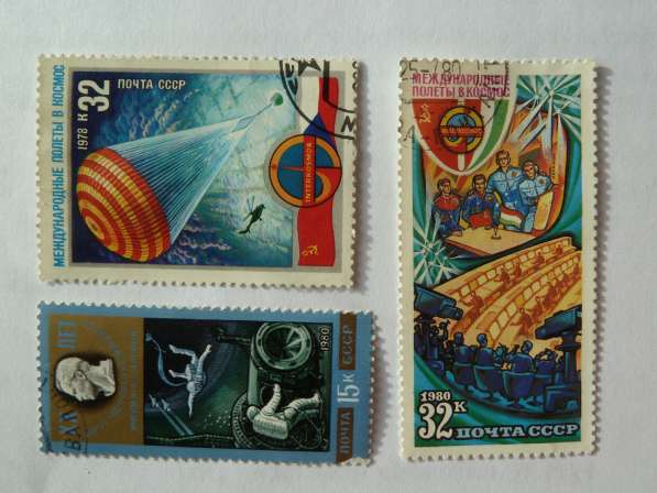 Продаю марки СССР, отправлю за границу почтой России