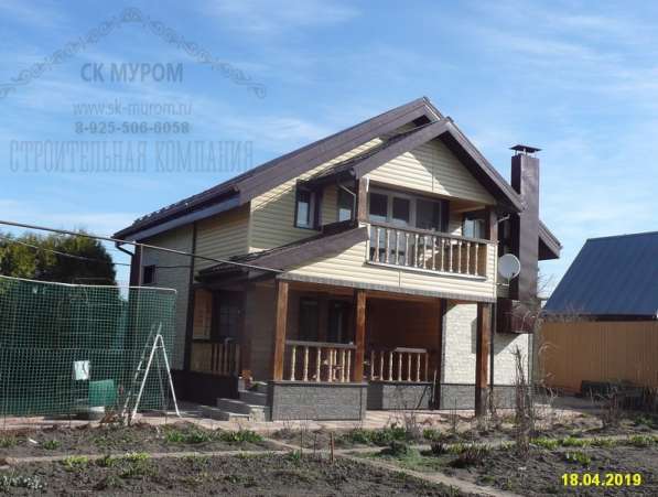 Реконструкция дома в Королёве фото 16