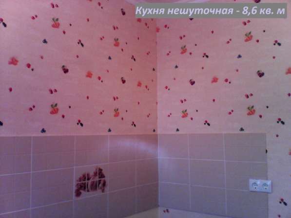 Новая квартира (новостройка) с ремонтом Куйбышева 35Б в Йошкар-Оле фото 16