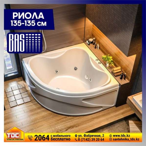 ВАННЫ Акриловые в фото 3