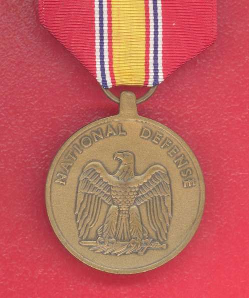 США медаль За службу национальной обороне