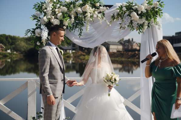 Церемониймейстер и ведущая на свадьбу в Уфе фото 17