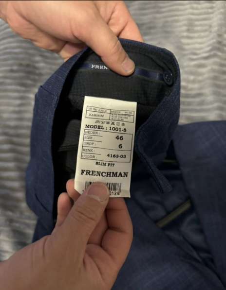 Мужской деловой костюм в Екатеринбурге