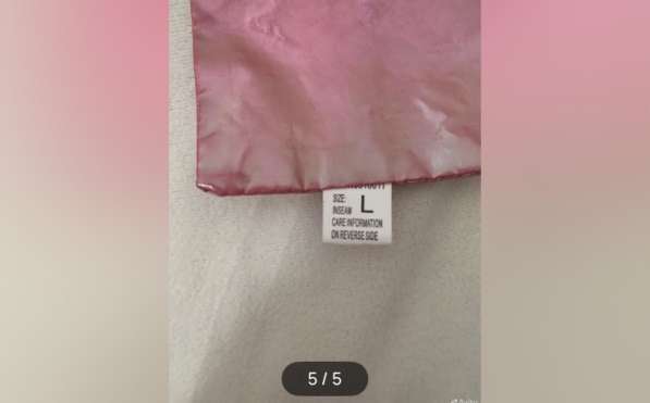 Пальто детское в Москве