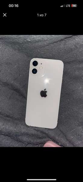 IPhone 12 Mini 128GB White