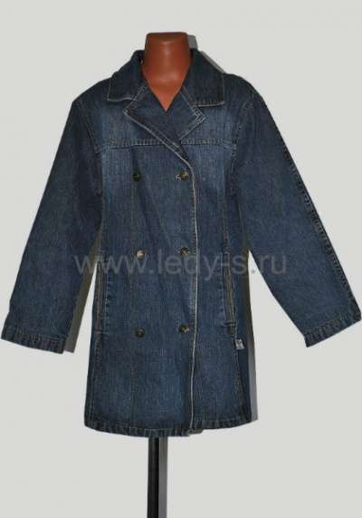 Детские джинсовые куртки секонд хенд в Ярославле фото 5