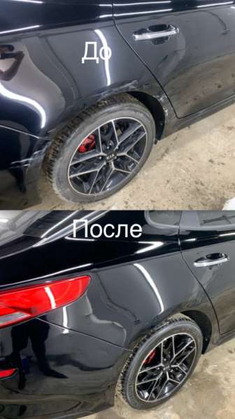 Профессиональная полировка авто в Казани фото 4