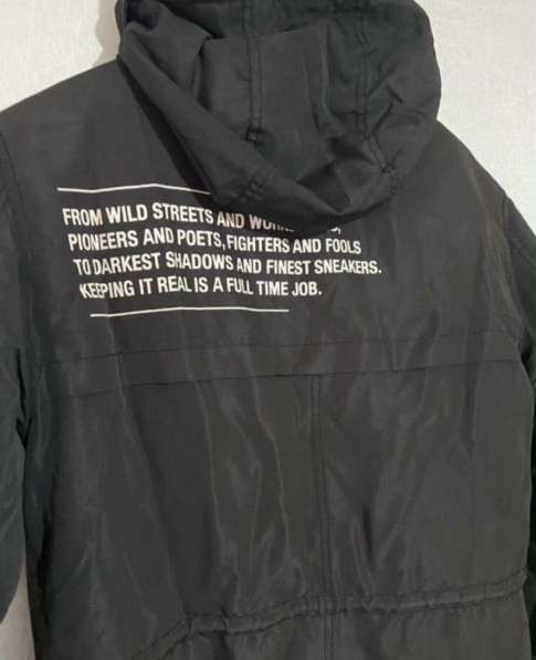 Куртка Мужская в Шахтах