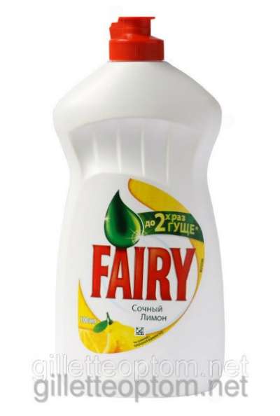 Жидкость для мытья посуды Fairy оптом