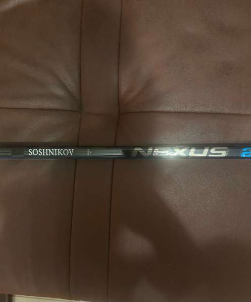 Именная клюшка Сошникова